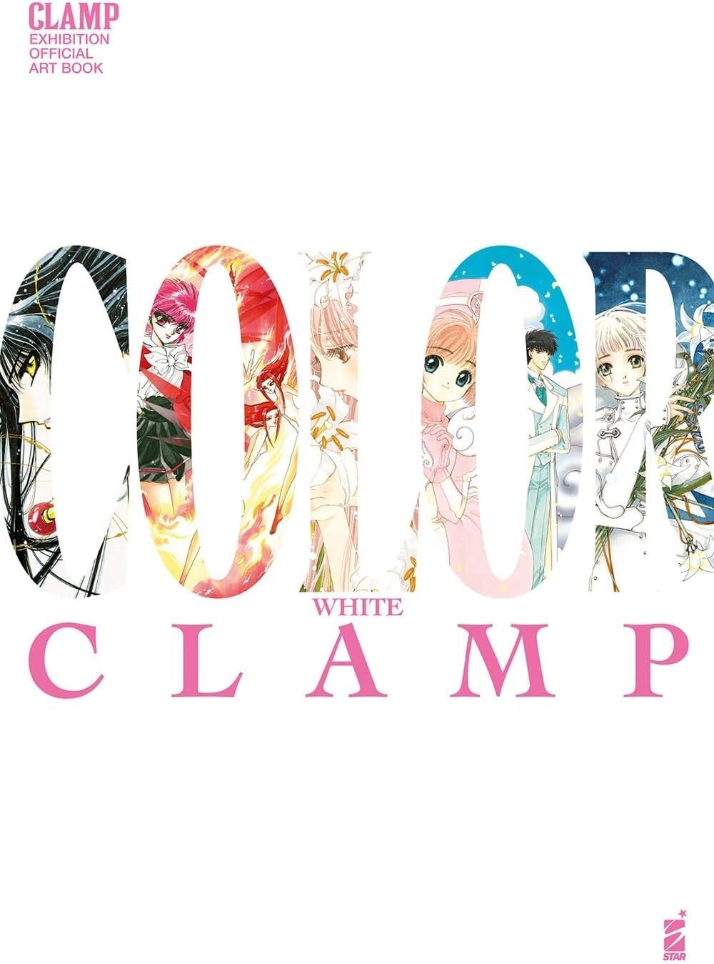 CLAMP Exhibition Official Artbook - Color White